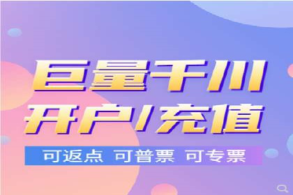 案例分析：SEM外包公司如何提升企业转化率