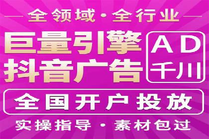 百度推广费用策略在竞争激烈市场的应用案例